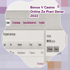Casino online skrill