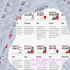Poker turnirji v sloveniji