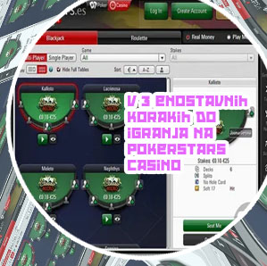 Pokerstars casino